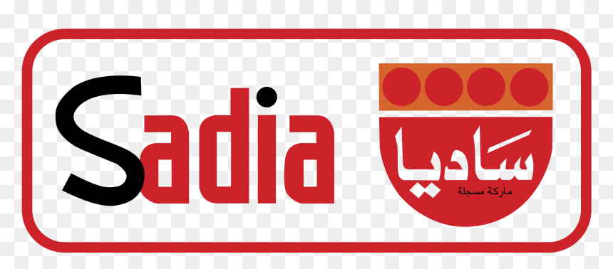 Sadia Chicken Logo Png Transparent - Graphic Design, Png Download - chicken png