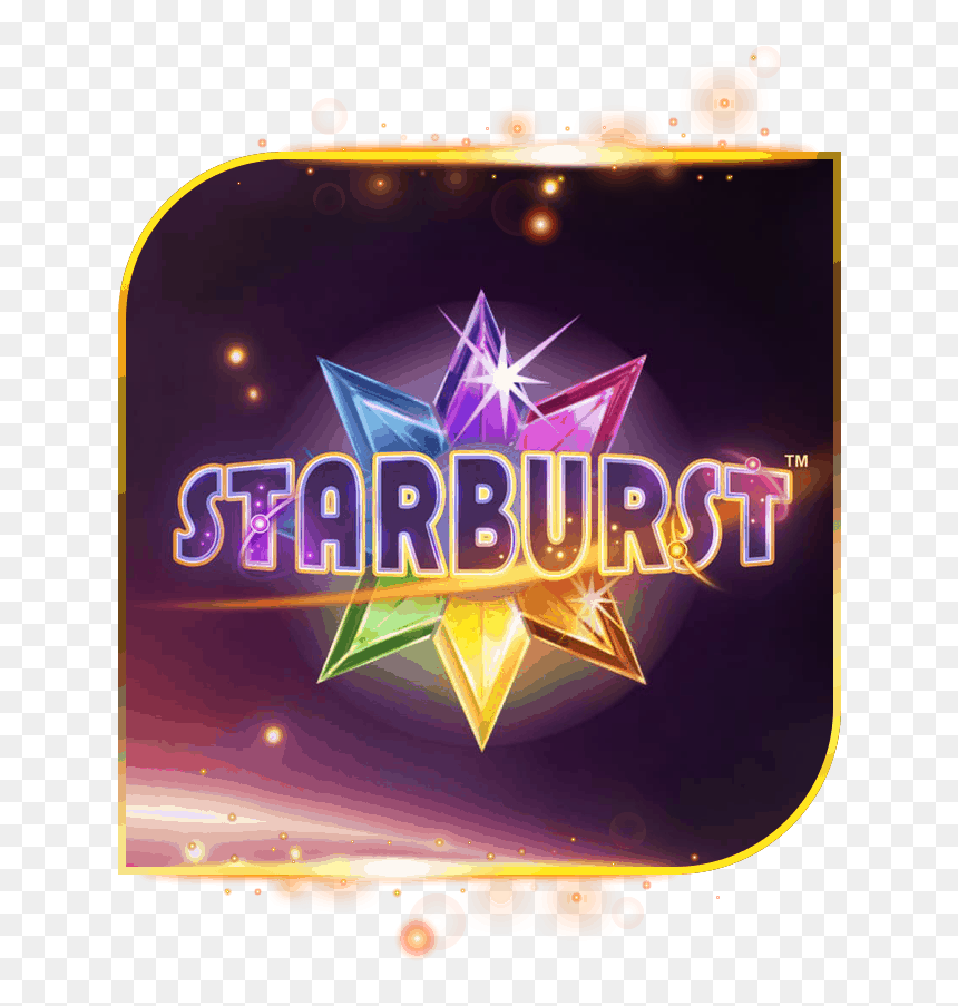 Starburst, HD Png Download - starburst png
