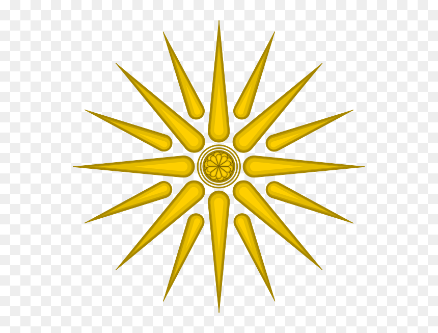 Macedonian Sun, HD Png Download - sun rays png
