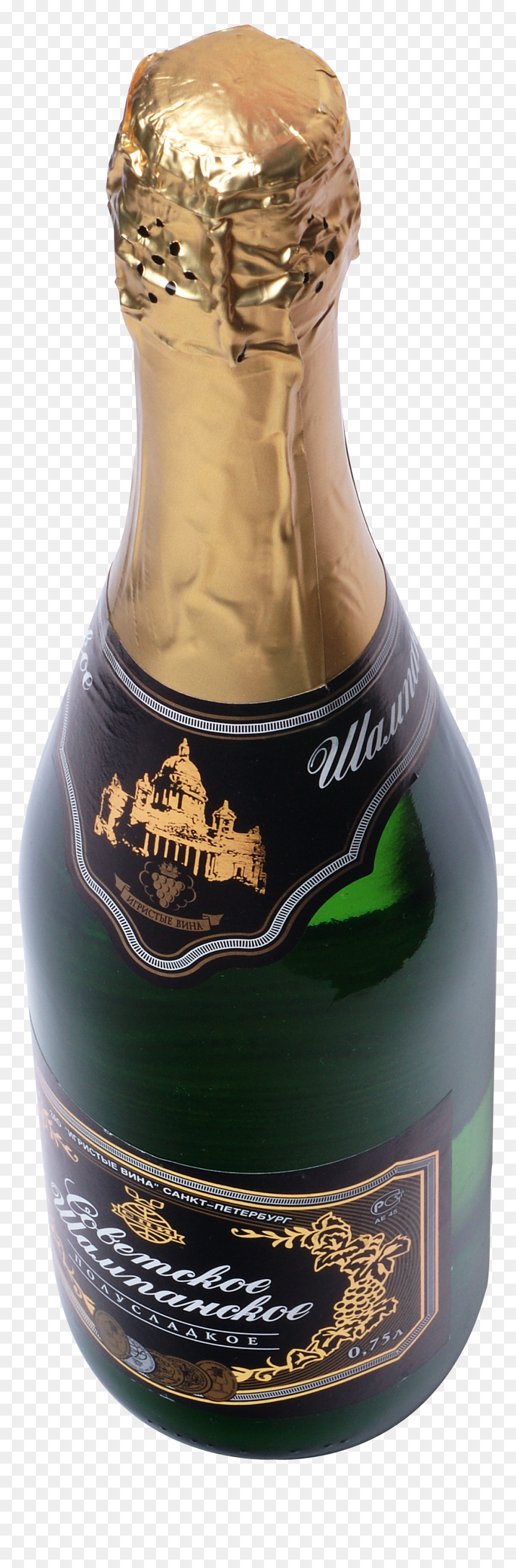 Бутылка Шампанского И Бокалы, HD Png Download - champagne png