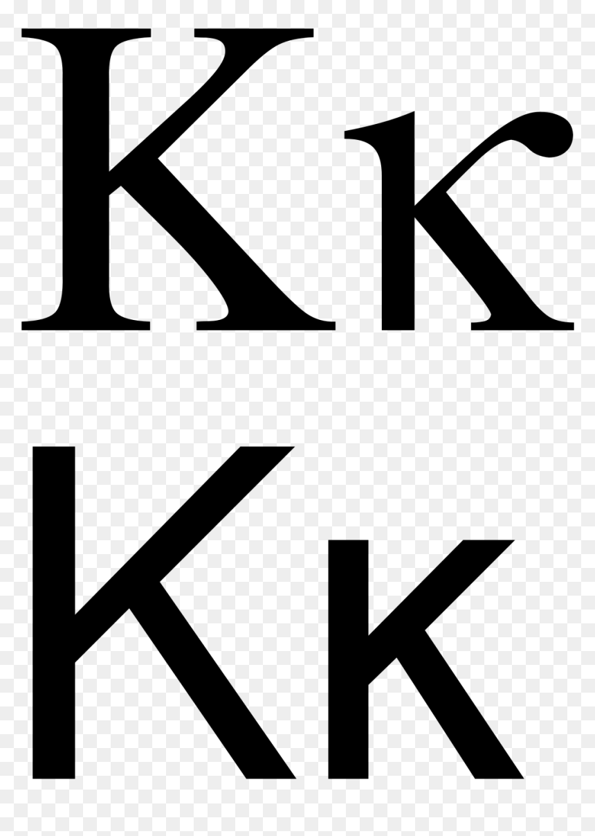 Stencil, HD Png Download - kappa png