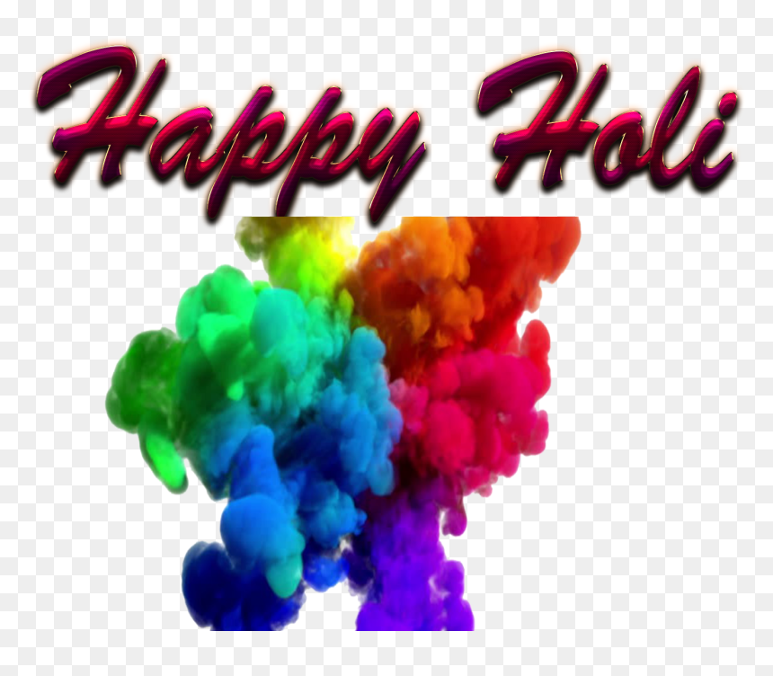 Holi 2019 Png Background - Bhaiya Dooj Png Hd, Transparent Png - holi background png