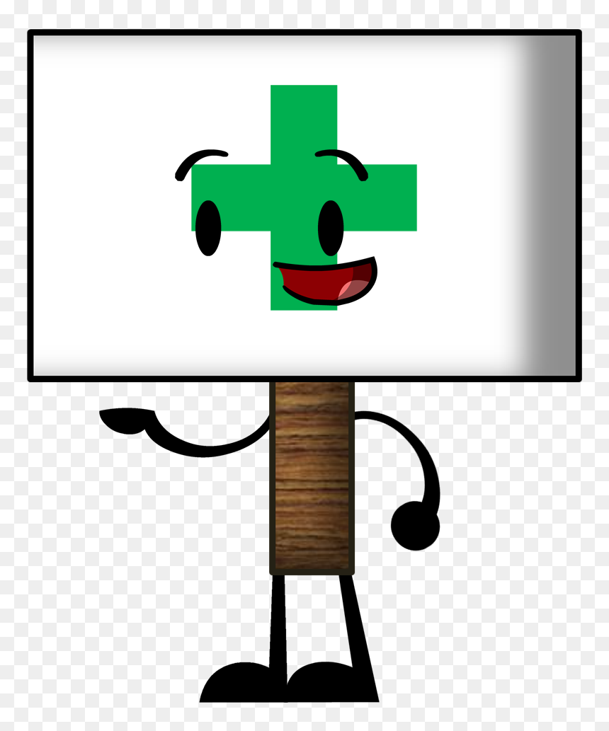 Plus Sign - Clip Art, HD Png Download - plus sign png
