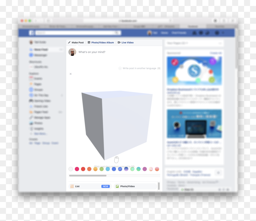 Computer Icon, HD Png Download - facebook live icon png
