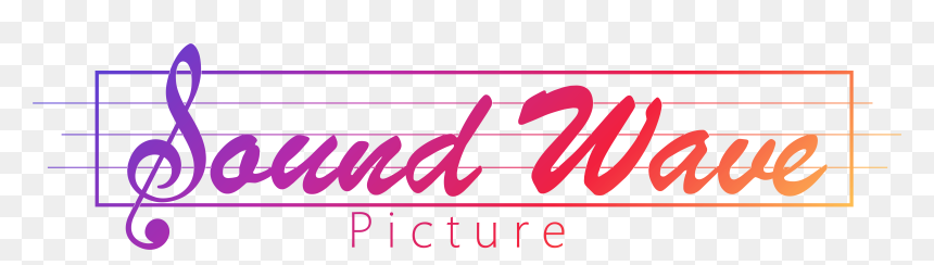 Calligraphy, HD Png Download - audio waveform png