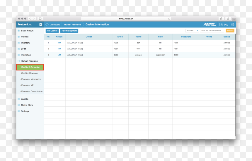 Screenshot, HD Png Download - cashier png