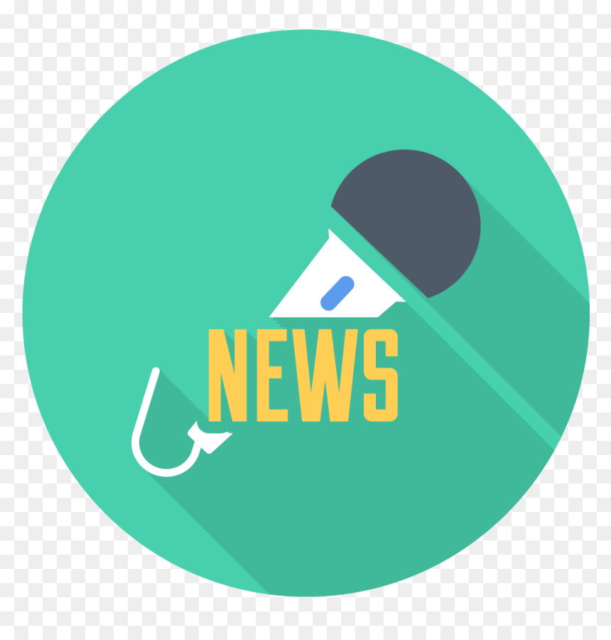 News Icon, HD Png Download - switch icon png