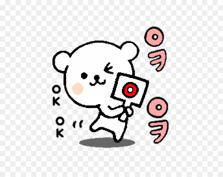 Cartoon, HD Png Download - korean png