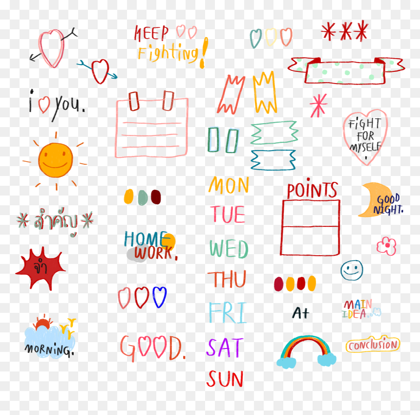 Colorfulness, HD Png Download - sticker png
