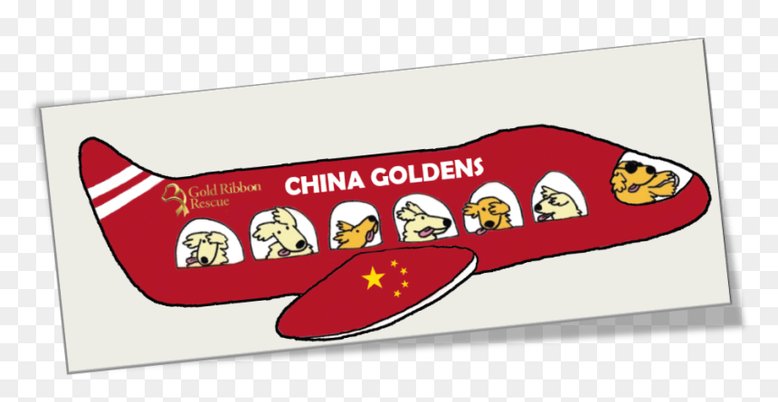 Cartoon, HD Png Download - gold ribbon png
