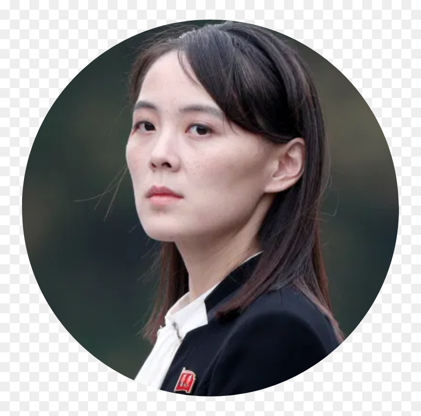 Kim Yo Jong, HD Png Download - kim jong un png