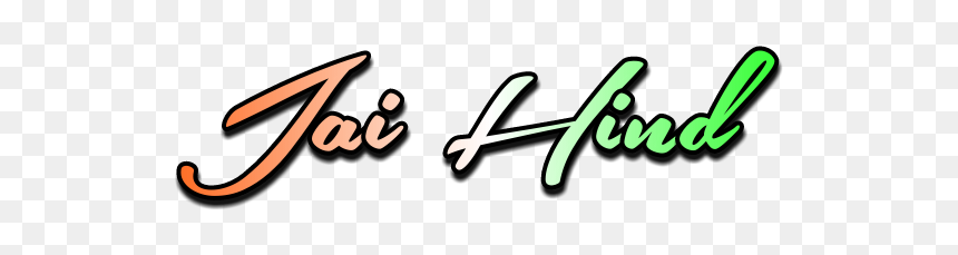 Thumb Image - Calligraphy, HD Png Download - 15 august png