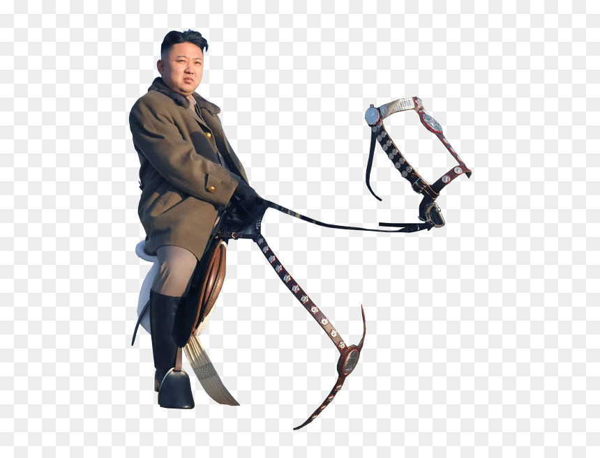 Archery, HD Png Download - kim jong un png