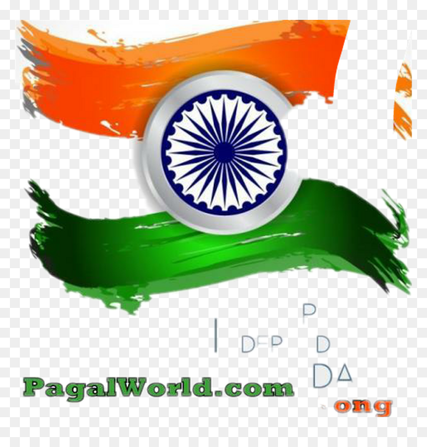15 August 2018 New Clipart , Png Download - Independence Day 15 Aug 15 August, Transparent Png - 15 august png