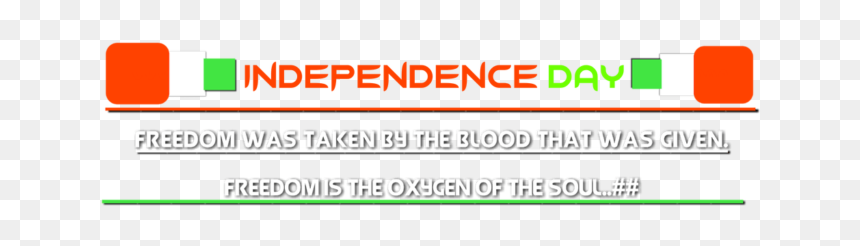 15 August Special Text Png - Amber, Transparent Png - 15 august png