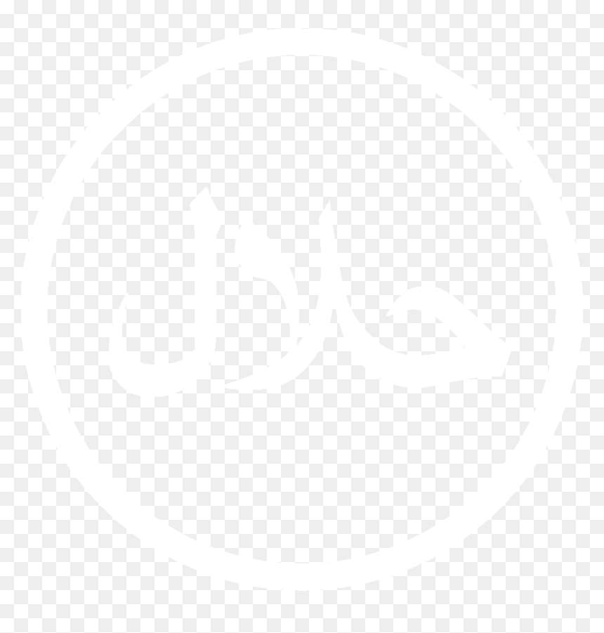 Halal Logo Png White - Charing Cross Tube Station, Transparent Png - gmail icon png
