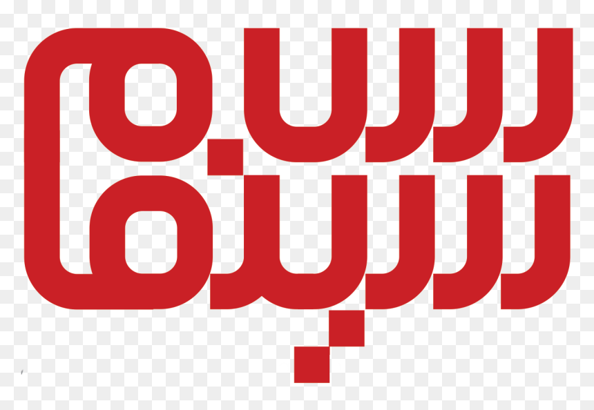 سلام سینما, HD Png Download - nintendo switch logo png