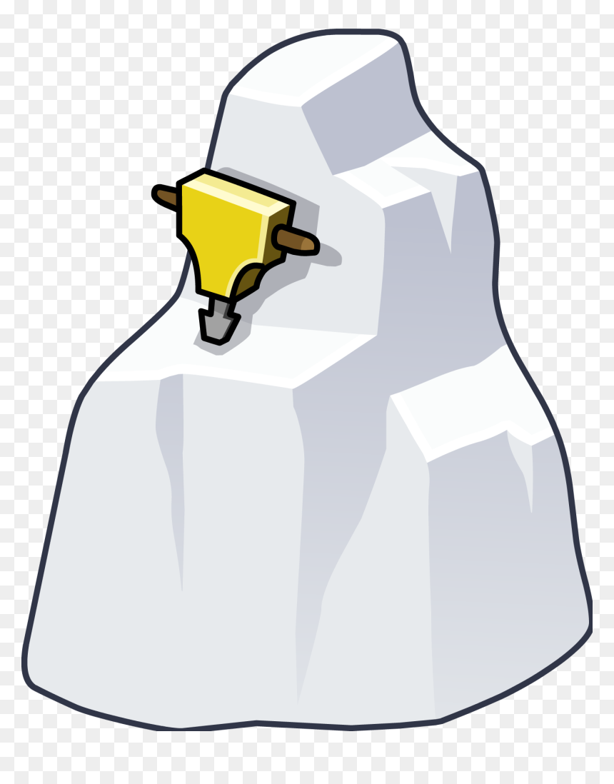 Snow Pile In Plaza - Clip Art, HD Png Download - snow pile png