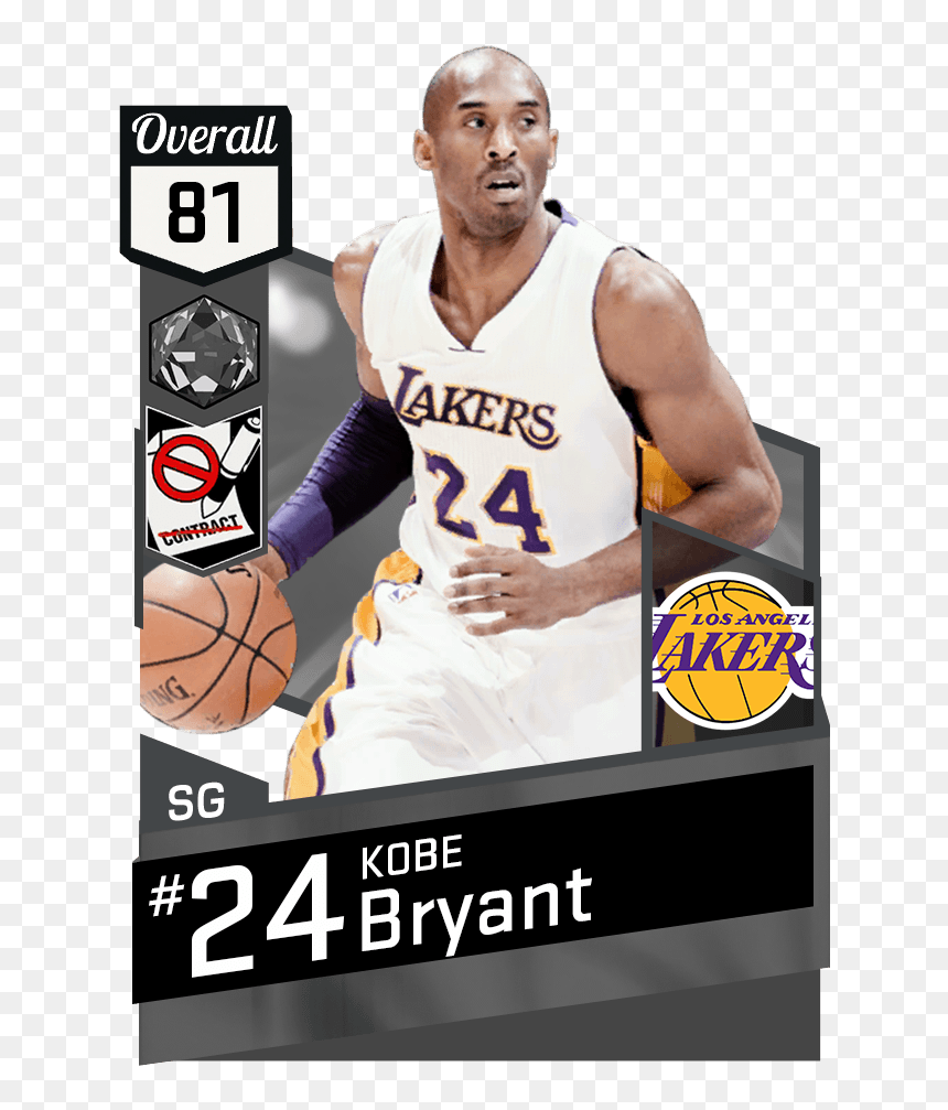 Transparent Kobe Bryant Png - Michael Jordan My Team Card 2k17, Png Download - kobe bryant png