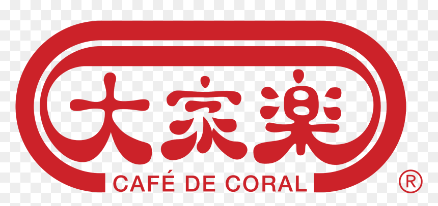 Cafe De Coral Logo Vector, HD Png Download - coral png
