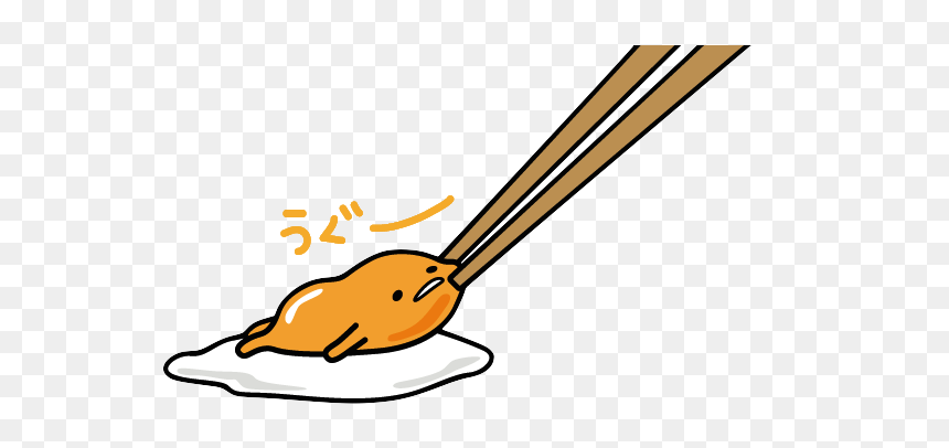 Gudetama Cute Eggs, HD Png Download - god png