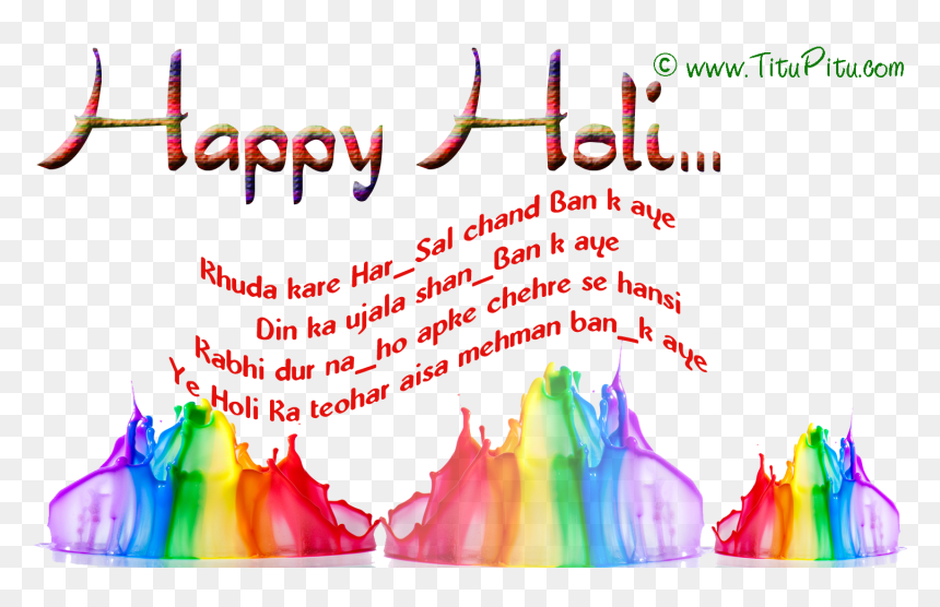 Holi-sms - Splash Of Colour, HD Png Download - holi pichkari png