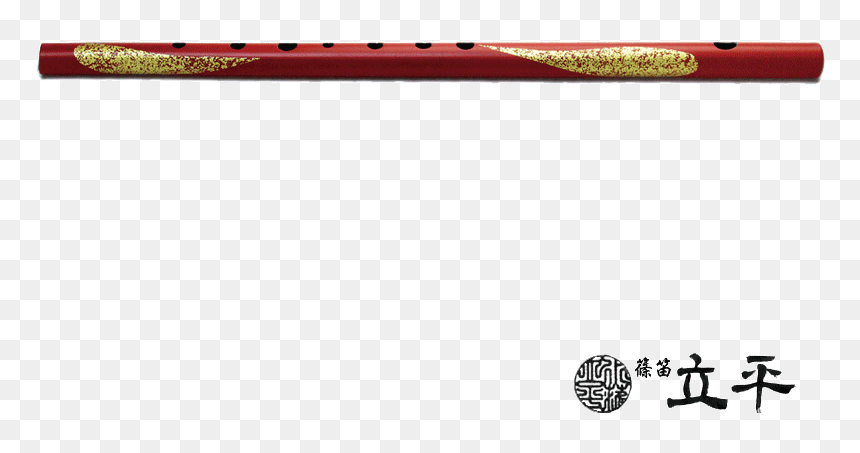 Western Concert Flute, HD Png Download - bansuri png