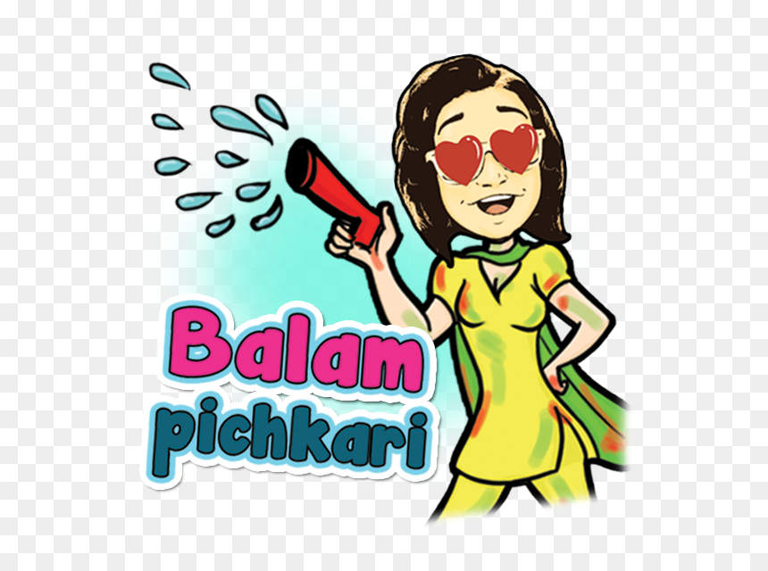 Clip Art, HD Png Download - pichkari png