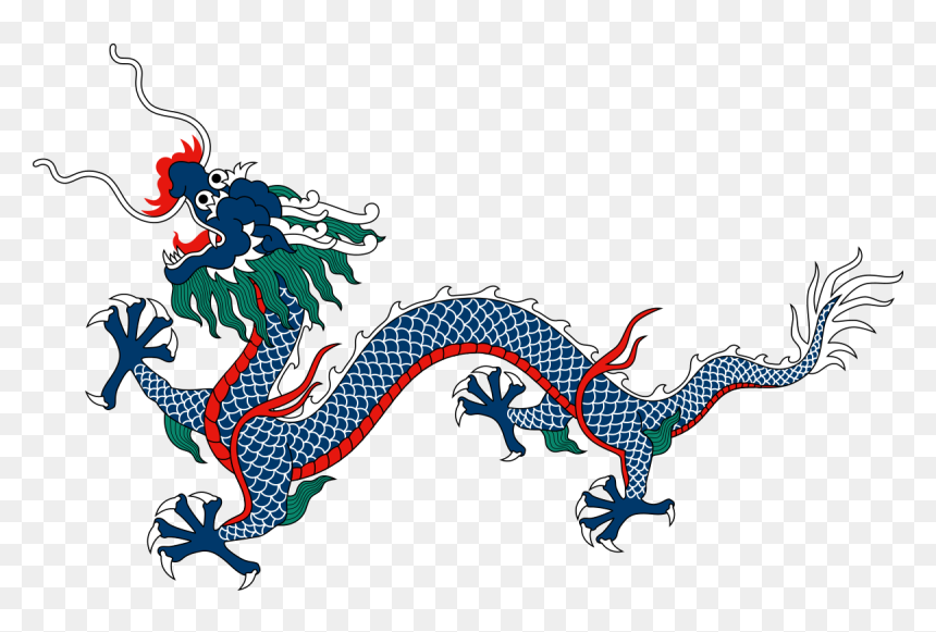 Qing Dragon, HD Png Download - chinese dragon png