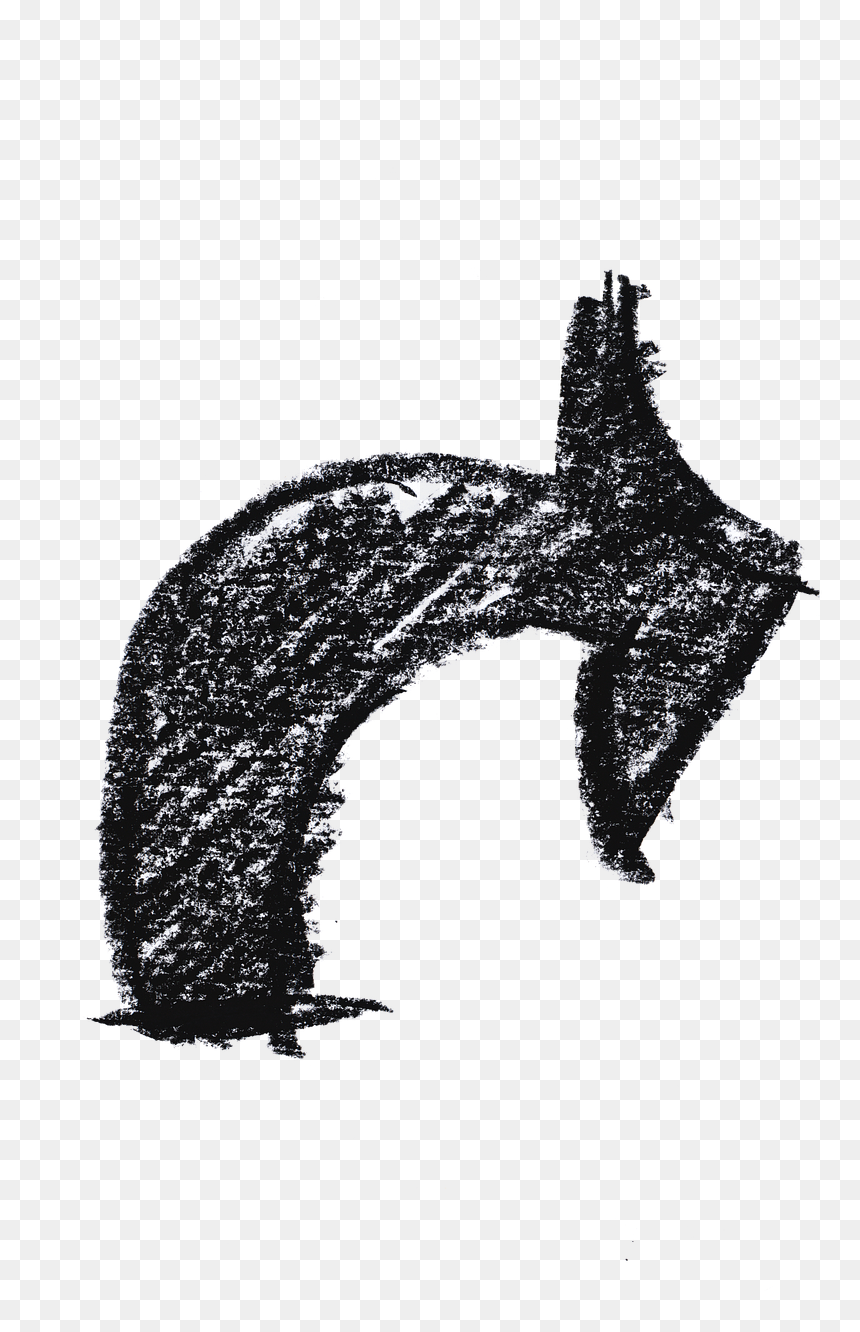 Arrow, HD Png Download - up arrow png