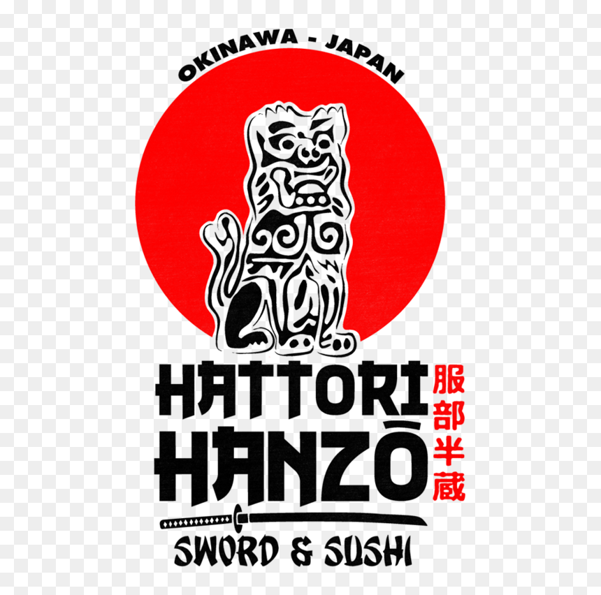 Hattori Hanzo Kill Bill Shirt Sword And Sushi , Png - Hattori Hanzo Sword And Sushi, Transparent Png - hanzo png
