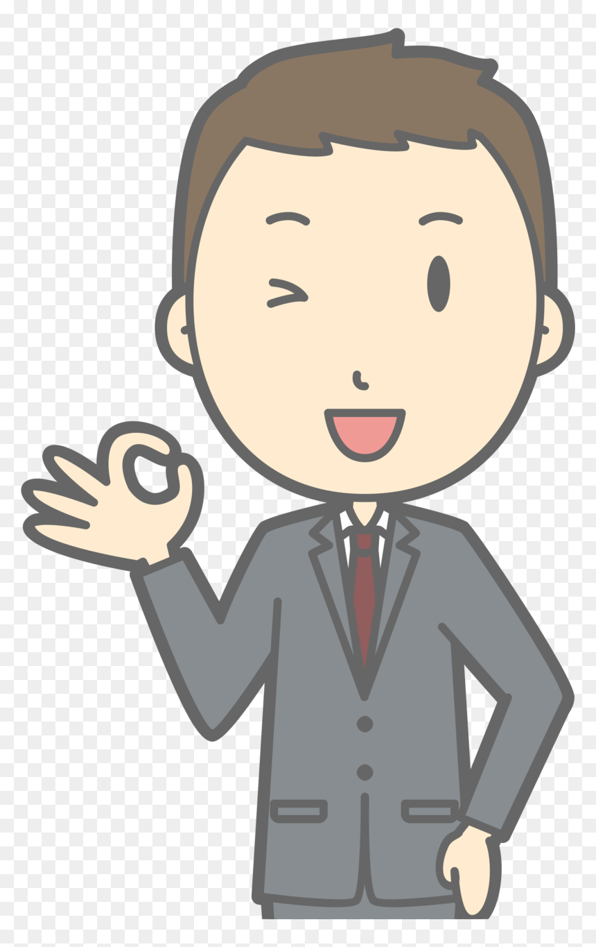 Ok Gesture - Gesture Ok Png, Transparent Png - ok hand png