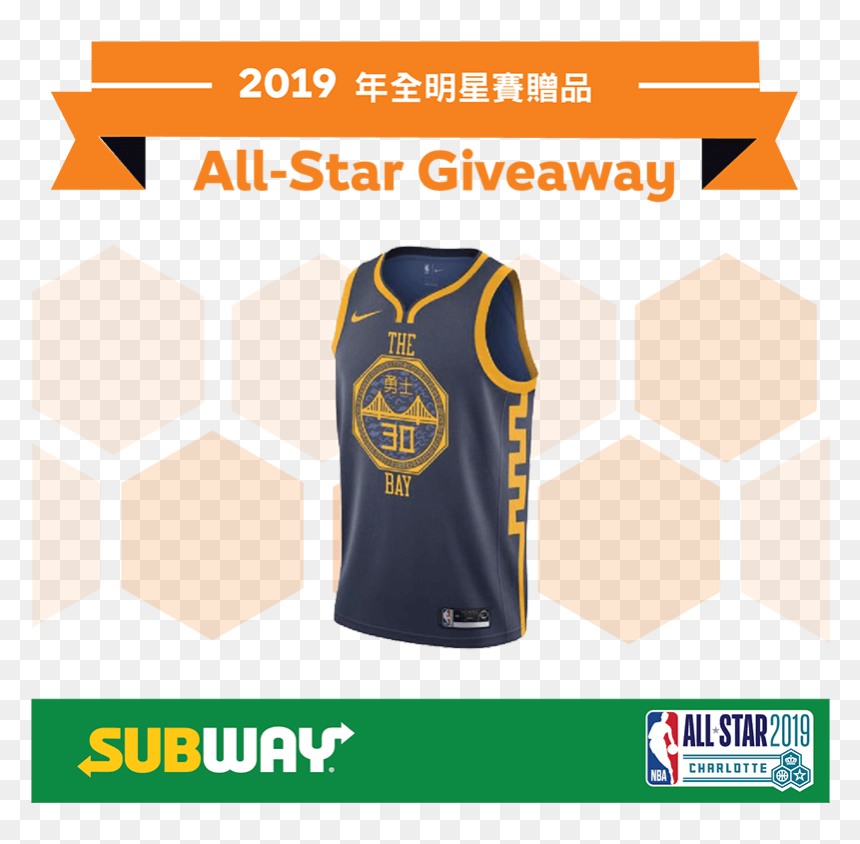 Transparent Nike - Active Shirt, HD Png Download - stephen curry png