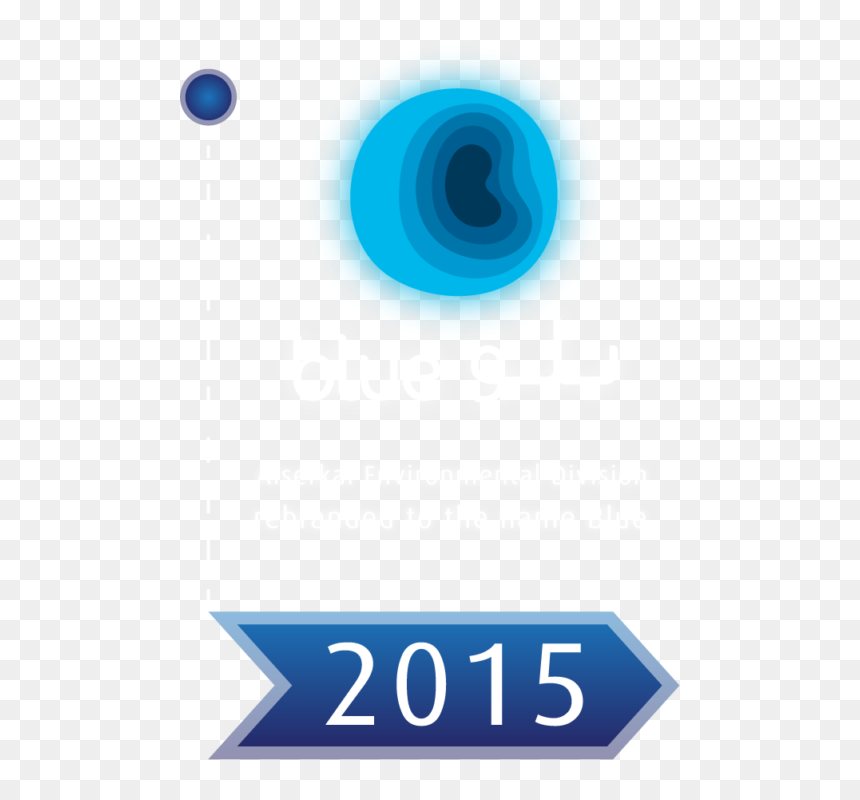 Circle, HD Png Download - blue circle png