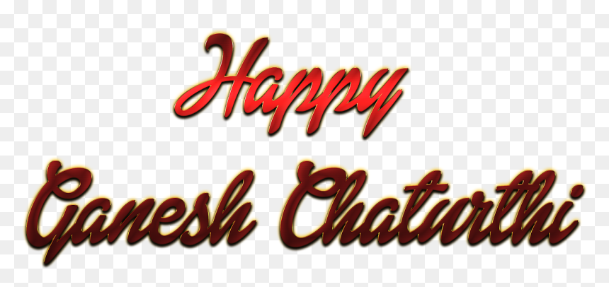 Ganesh Chaturthi,ganesh Chaturthi Wishes,happy Ganesh - Ganesh Chaturthi Design Png, Transparent Png - vinayaka png