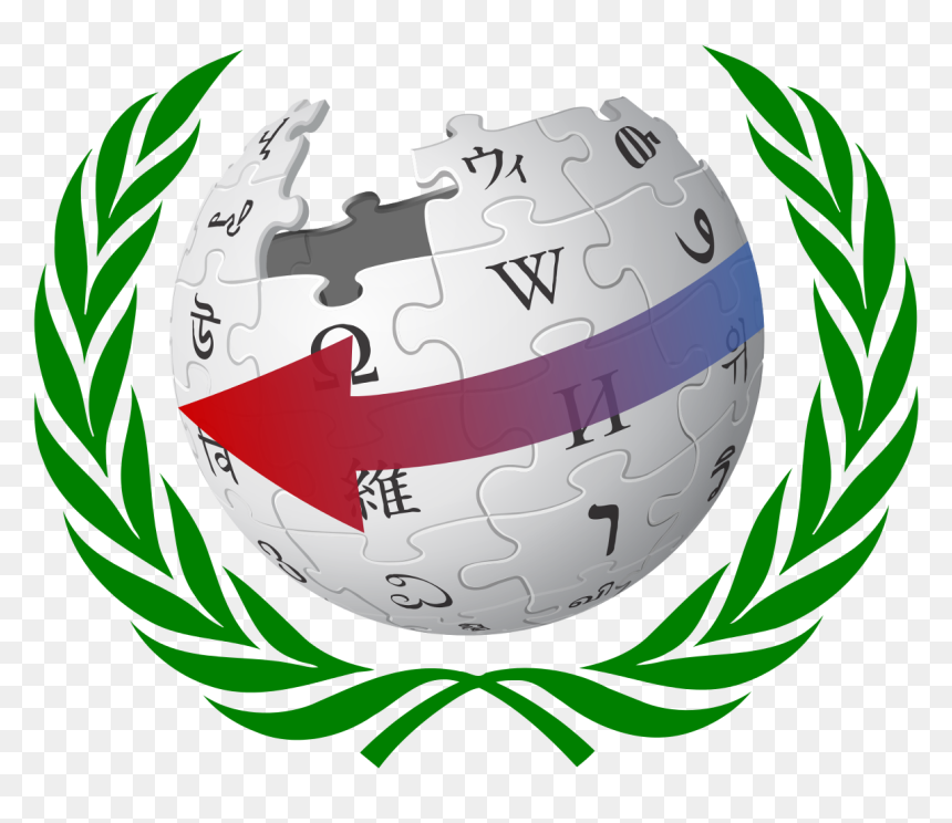 Reversor Laurel - Model United Nations Logo Png, Transparent Png - laurel png