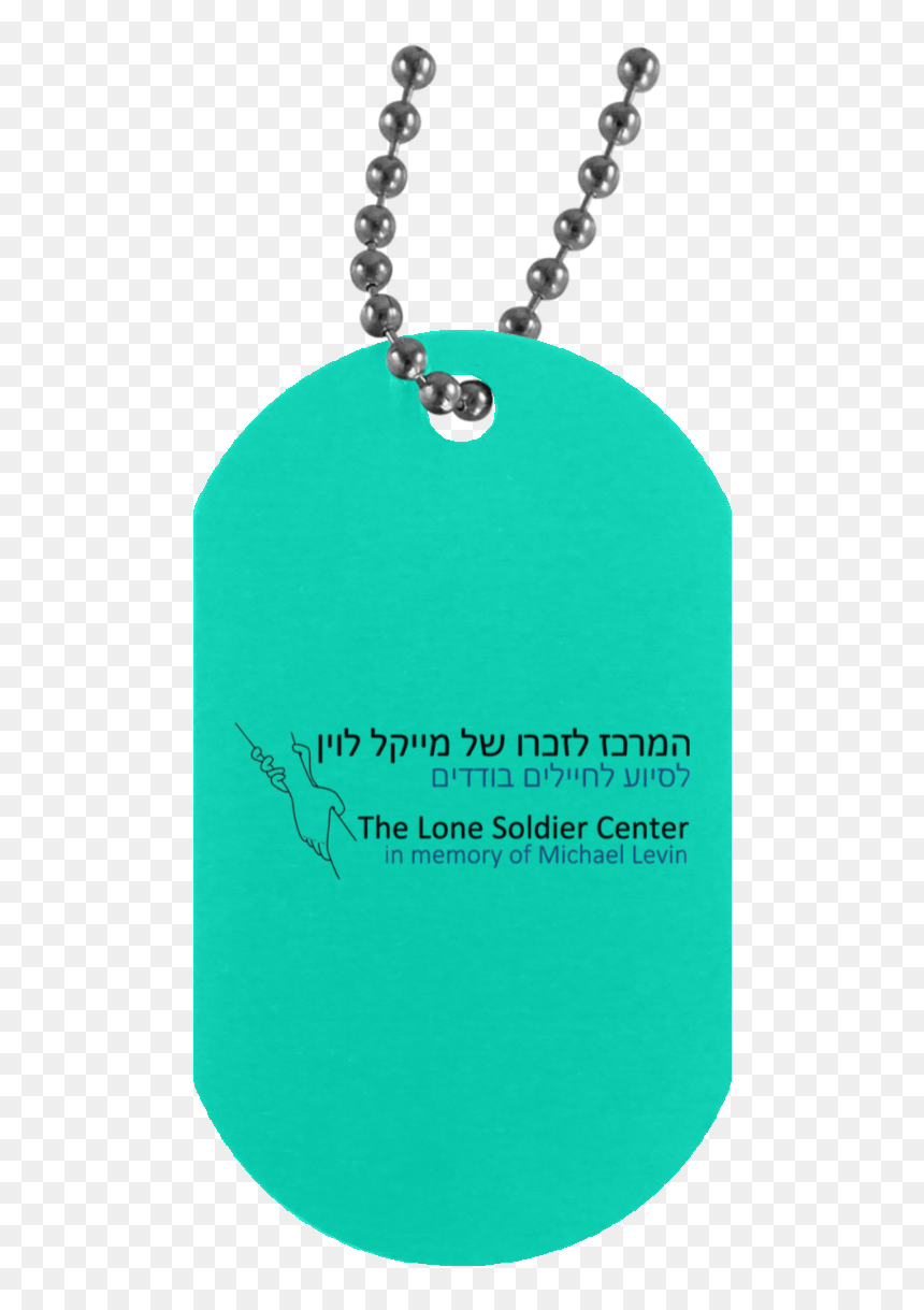 Call Of Duty Ww2 Dog Tag - Miss My Dad Necklace, HD Png Download - cod ww2 png