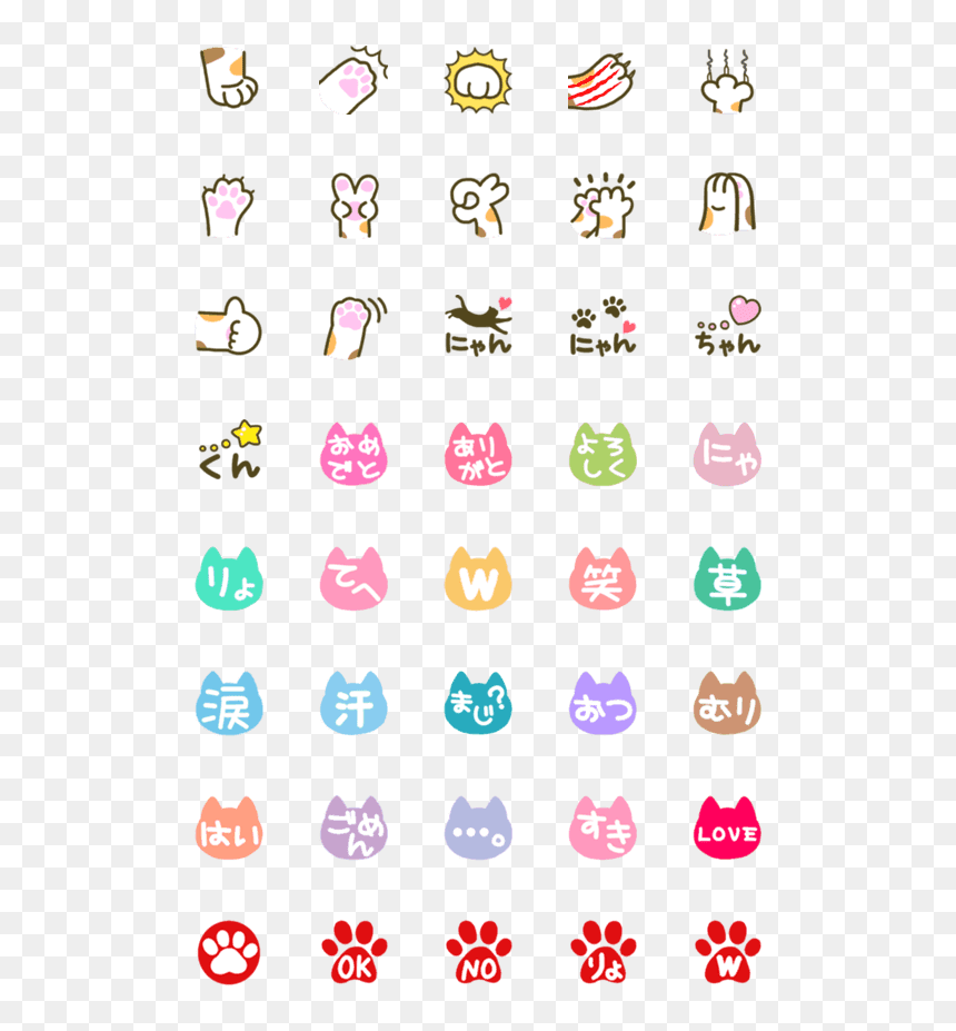 Shiba Inu Line Drawing, HD Png Download - hand emoji png