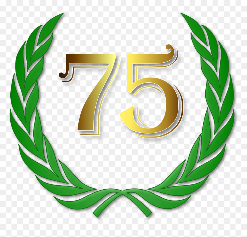 Transparent Laurel Png - Universal Declaration Of Human Rights Logo, Png Download - laurel png