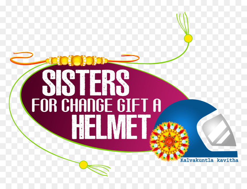Clip Art, HD Png Download - raksha bandhan png