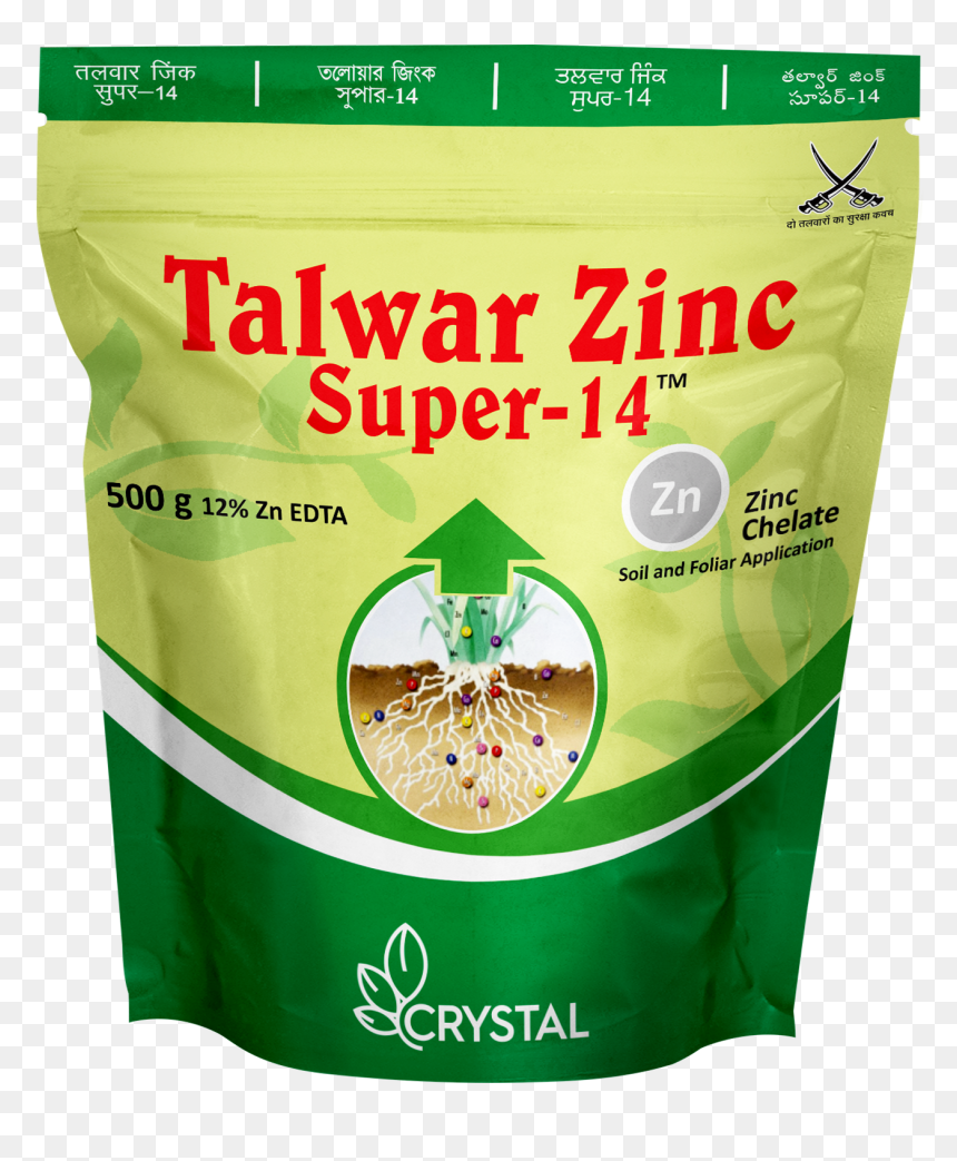 Talwar Zinc Super-14 - Talwar Zinc Super 14 Price, HD Png Download - talwar png
