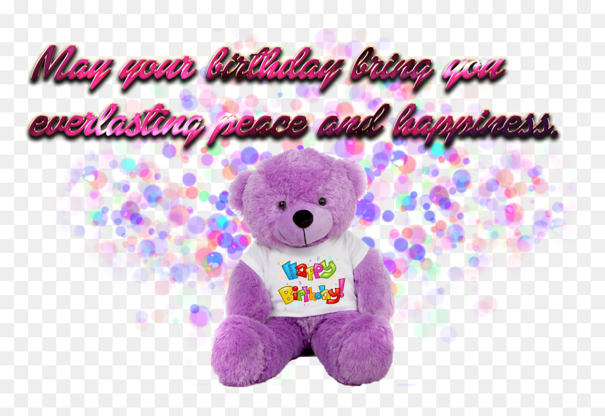 1st Birthday Wishes Png Photo Background - Happy Womens Day Transparent Background, Png Download - birthday wishes png