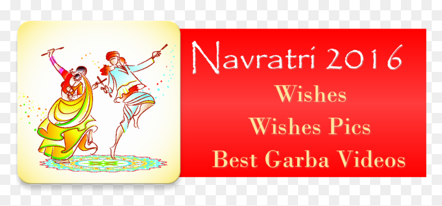 Graphic Design, HD Png Download - navratri png