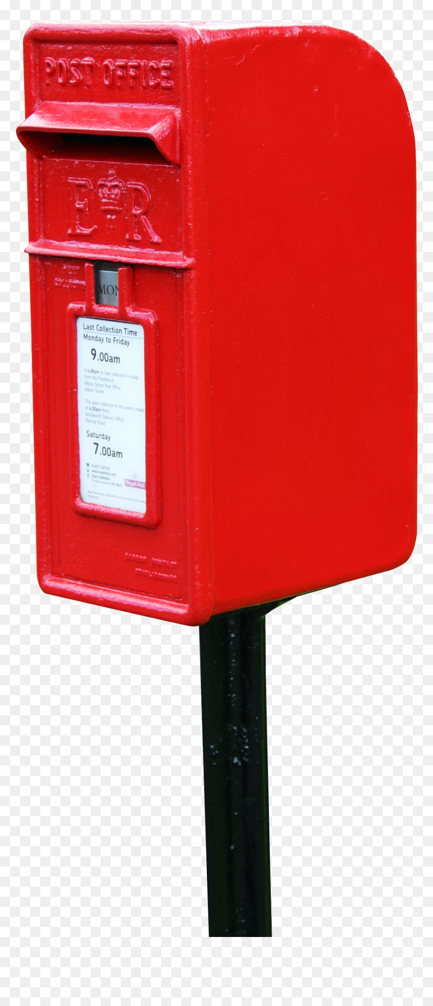 Christmas Sack Gift Png Transparent Image - Post Box Png, Png Download - red rectangle png