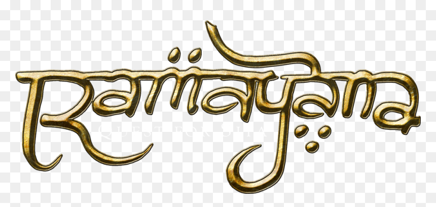 Lord Rama Vector Free Png Picture - Ramayana Png, Transparent Png - lord rama png