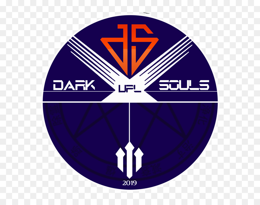 Circle, HD Png Download - dark souls png