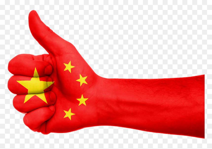 China Flag Hand Png, Transparent Png - facebook thumbs up png