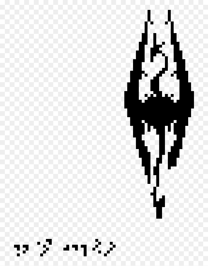 Emblem, HD Png Download - skyrim logo png