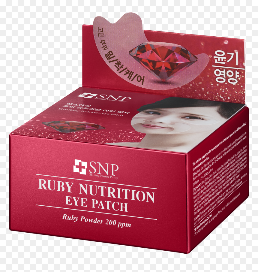 Transparent Eyepatch Png - Box, Png Download - eyepatch png