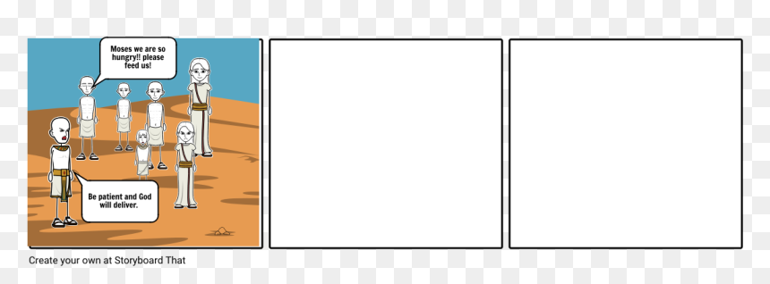 Screenshot, HD Png Download - shit png